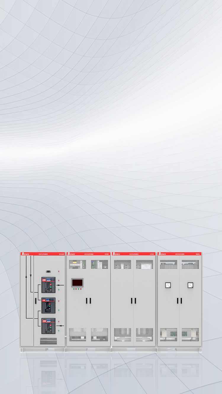 動態(tài)電壓恢復器DVR手機圖片